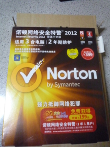 中国語版Norton Internet Security 2012 外装
